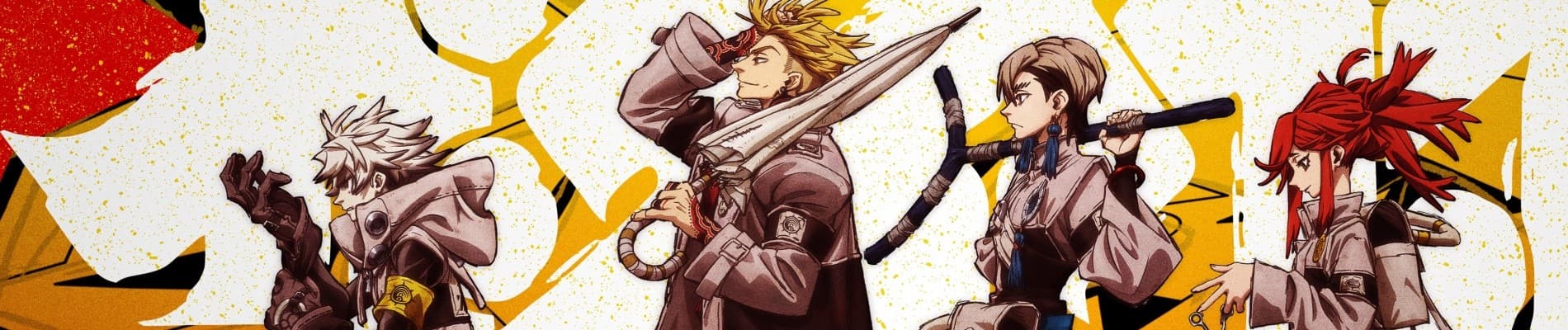 Gachiakuta banner
