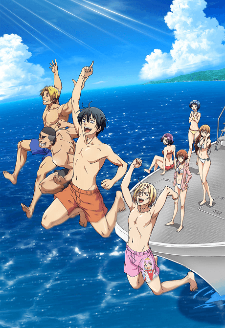 Grand Blue cover