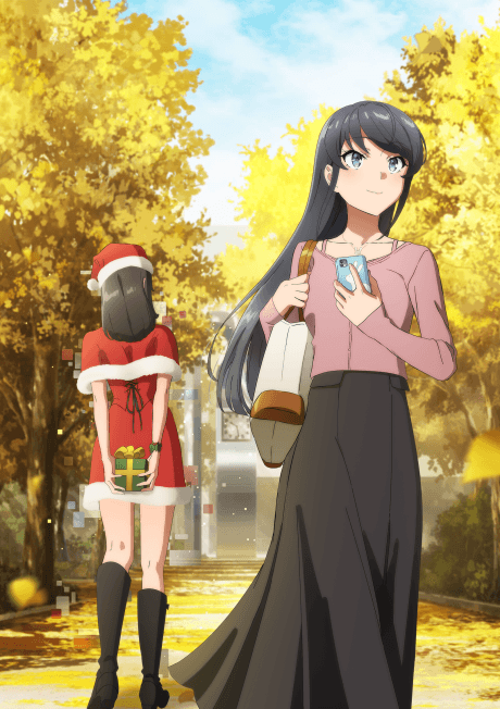 Seishun Buta Yarou wa Santa Claus no Yume wo Minai cover
