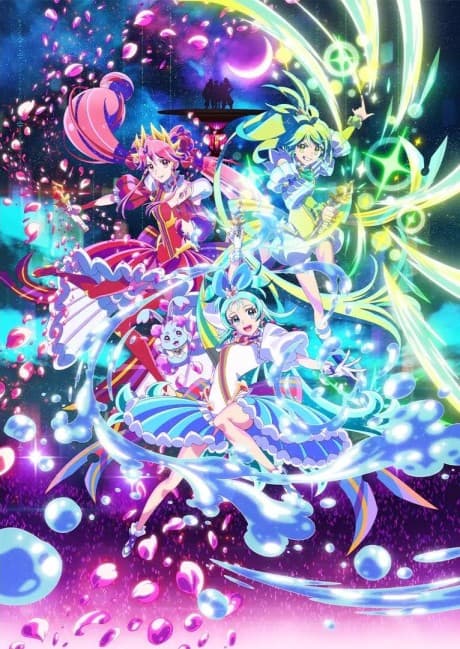 Princess-Session Orchestra banner