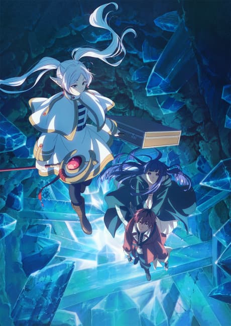 Sousou no Frieren 2nd Season cover