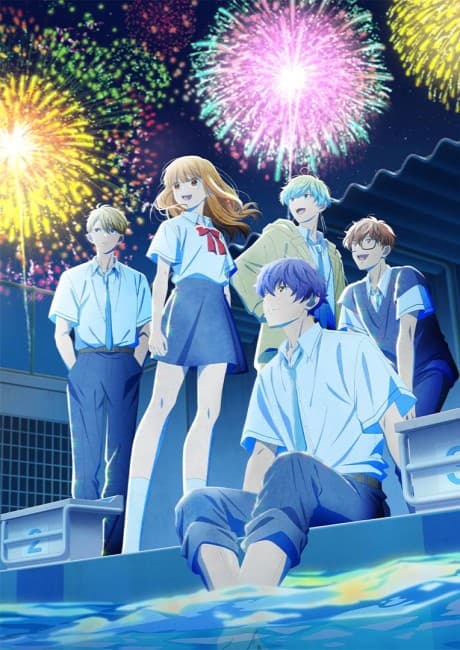 Anyway, I'm Falling in Love with You. Season 2 banner