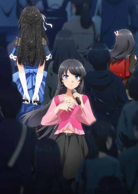 Rascal Does Not Dream of a Dear Friend banner