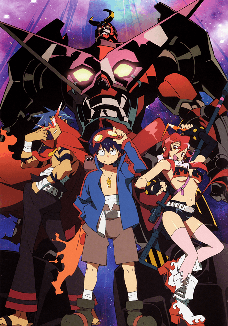 Tengen Toppa Gurren Lagann cover