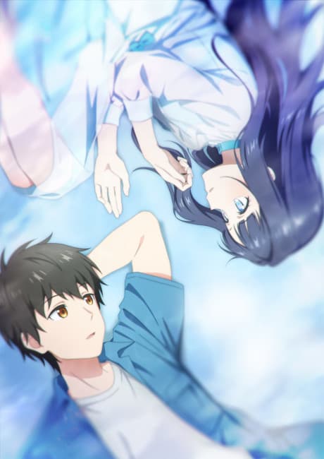 Toumei na Yoru ni Kakeru Kimi to, Me ni Mienai Koi wo Shita. cover