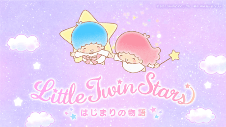 Little Twin Stars: Hajimari no Monogatari banner